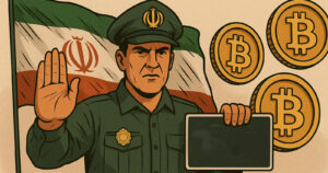 Irã Declara Toque de Recolher para Cripto: Alerta Máximo!