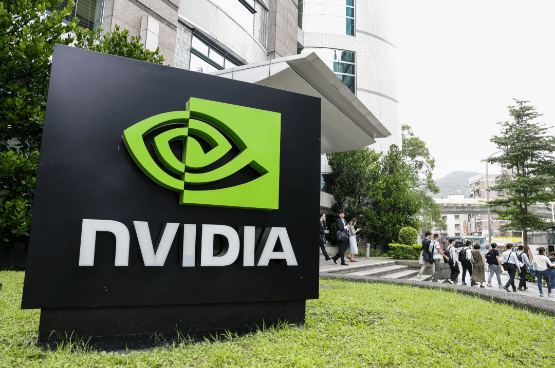Nvidia revela desdobramentos explosivos da guerra comercial entre China e EUA! 1 Captura de tela 2024 09 06 191415
