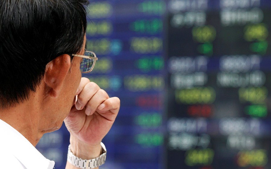 Ásia Fica em Alerta: Acordos Tarifários Abalam Mercado e Petróleo Despenca! 1 cotacoes bolsas asia