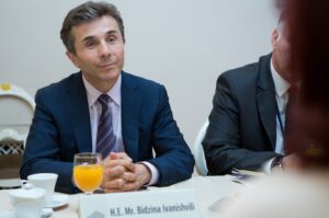 Ex-PM da Geórgia Envolvido em Sequestro Bilionário de Bitcoin!