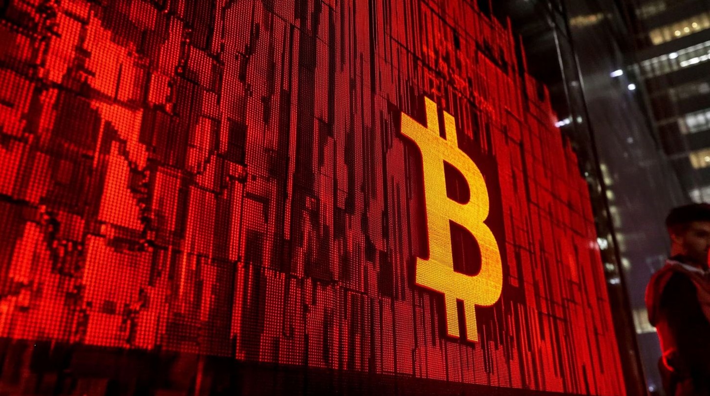 bitcoin parede vermelha