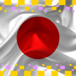 Yen Estável do Japão: O Único Token Fiduciário Global de Toda a Ásia! 2 e34398a808fa83f974bf3bc6788c943e5a0ffbbd 1920x1080