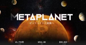 Metaplanet: A Revolução Estratégica! Japonesa Adquire 5.268 Bitcoins!