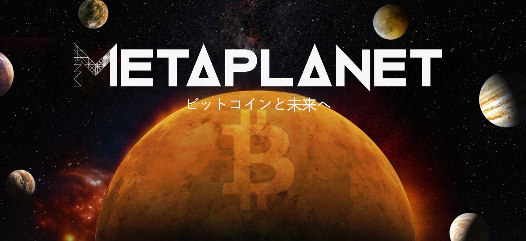 Impressionante! Quarta Maior Tesouraria de Bitcoin Anuncia Recompra de Ações de R$ 2,6 Bilhões! 1 metaplanet