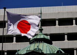 Japão Surpreende: PIB Despenca 1,8% e Marca Primeira Queda em Seis Trimestres!