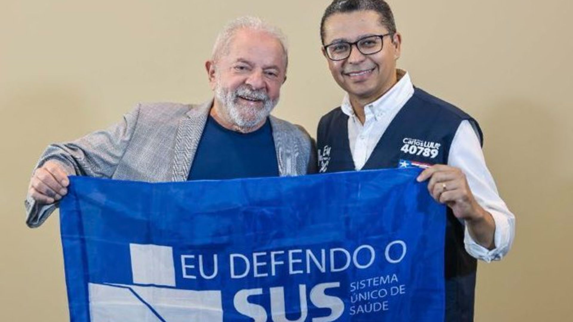 Deputado do Maranhão Clama: É Hora de Confiscar Criptomoedas dos Criminosos! 2 Deputado Carlos Lula ao lado do Presidente Lula em defesa do SUS