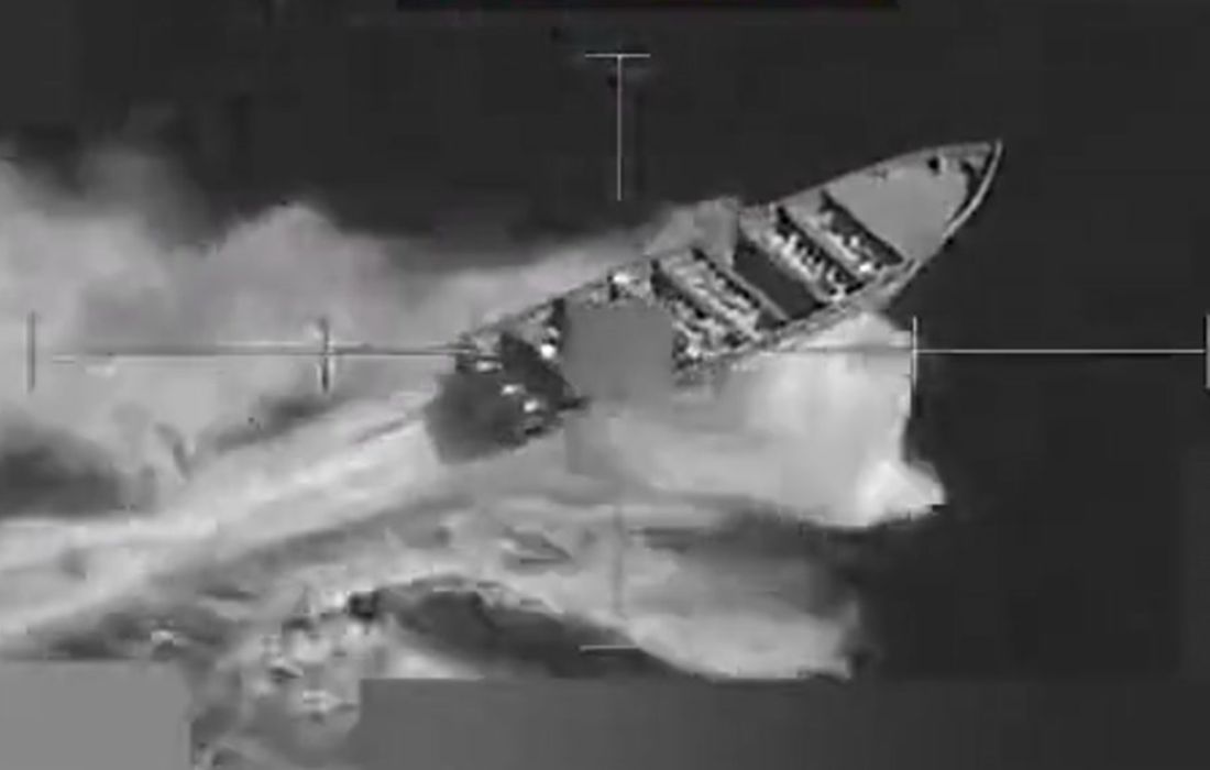 EUA Desferem Ataque Surpreendente no Pacífico: Barco Afundado e Três Mortos! 2 ataque pacifico narcotrafico eua