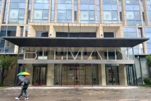 Investigação Pulso: Bitmain Sob Fogo do Governo dos EUA!