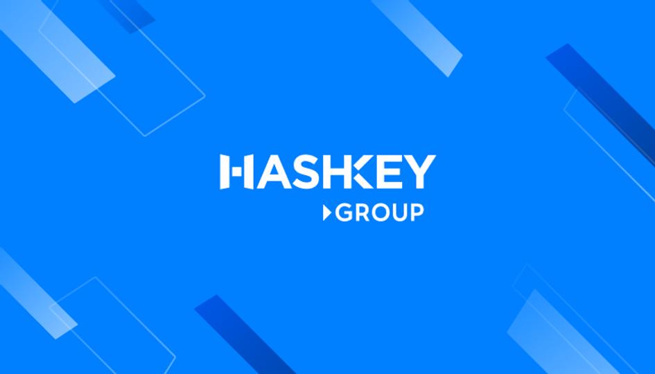 HashKey Domina o Mercado Cripto em Hong Kong Enquanto Prejuízos Aprofundam-se na Véspera do IPO! 2 c5468c9a3154e4d78c3b7bd198afb0575ef515c1