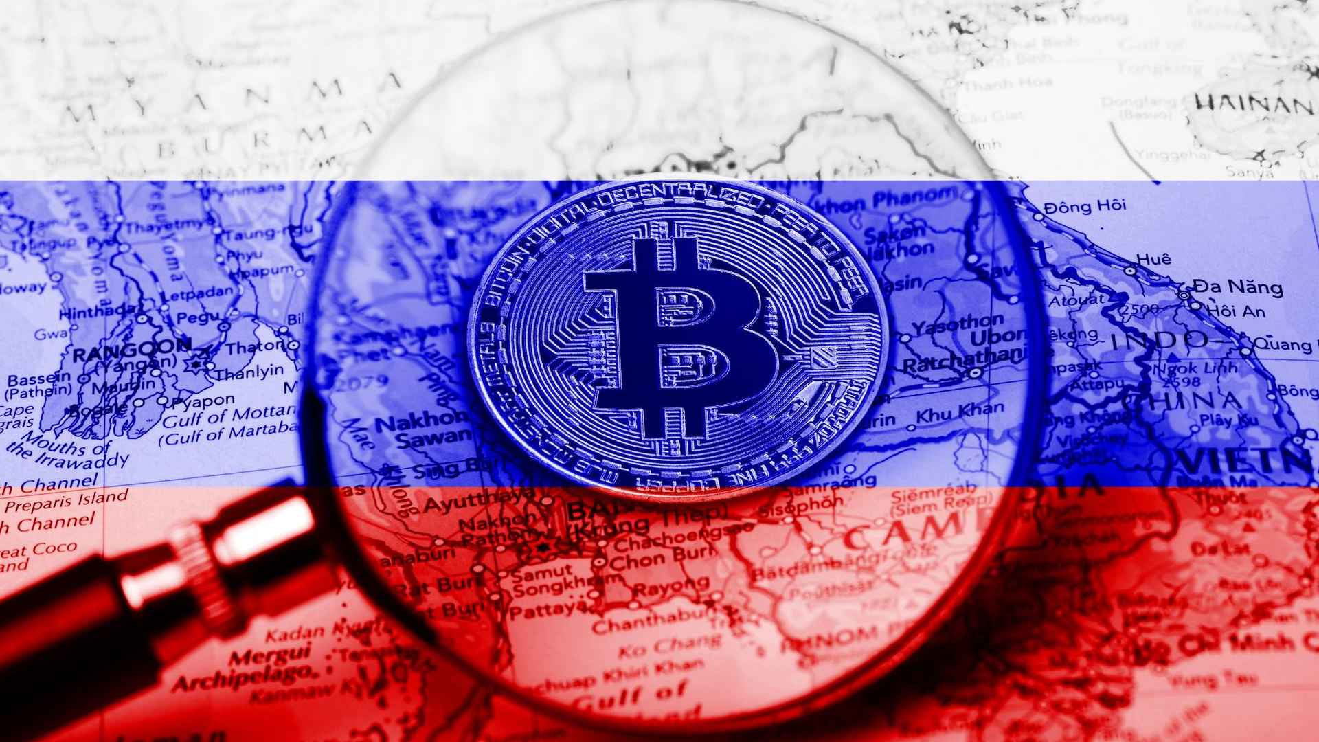 Bandeira da Russia com lupa e bitcoin em destaque