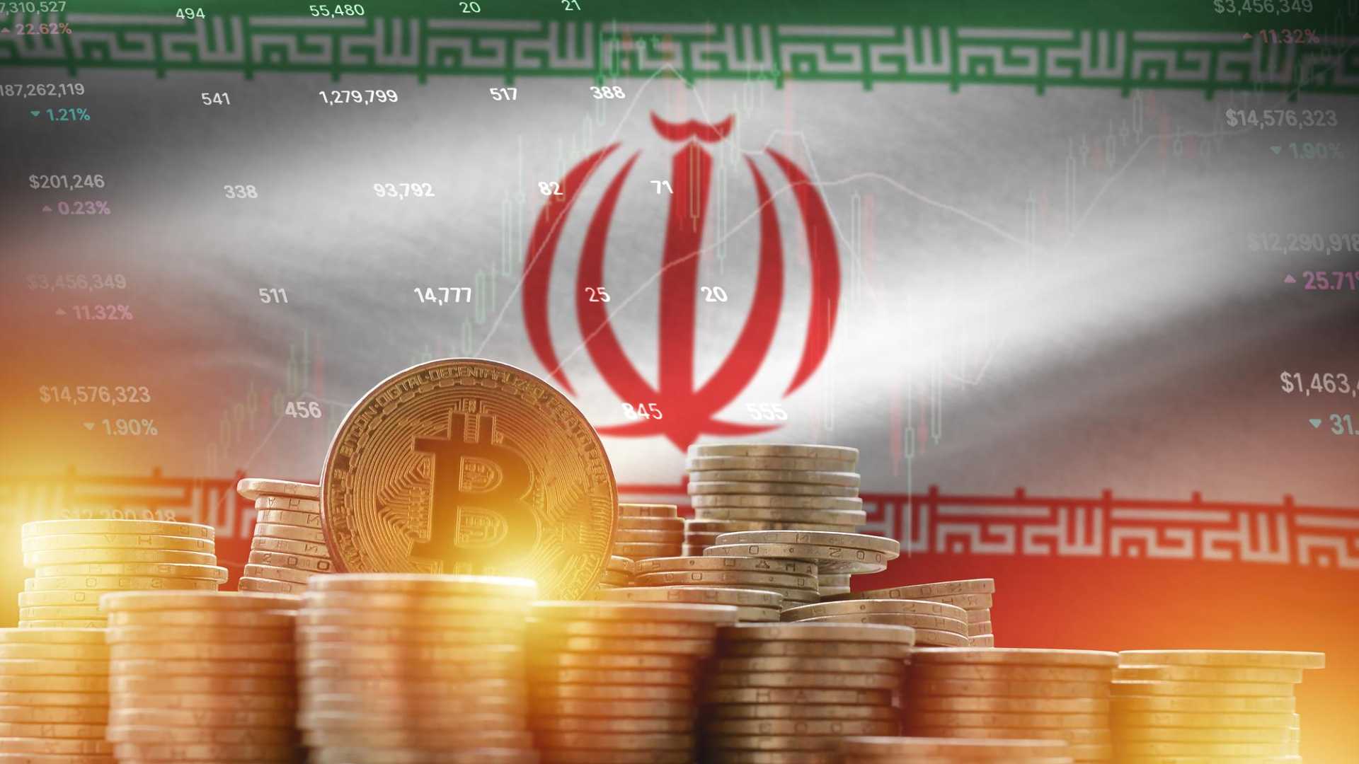 Bitcoin em destaque luminoso em frente a bandeira do Ira
