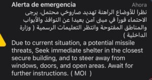 Explosões a Cada Hora: Brasileiro Revela o Terror em Dubai Sob Ataques do Irã! 9 NDB273SXMVCRZHGK6FJ5EYYWJ4