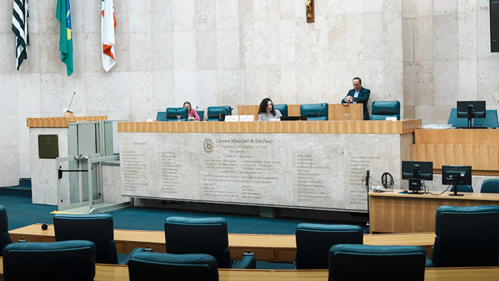 Reuniao da CPI da Iris em Sao Paulo
