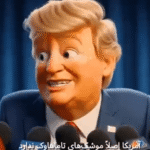 Screenshot 2026 03 12 154902