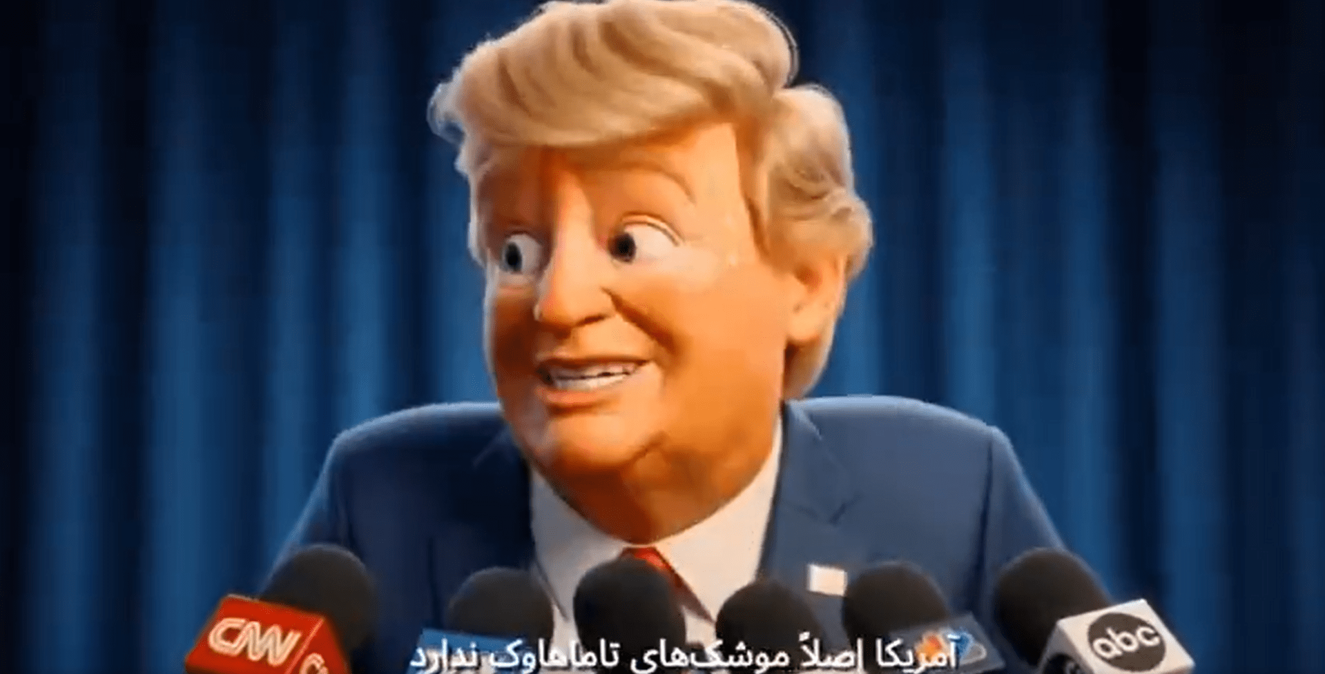 Screenshot 2026 03 12 154902