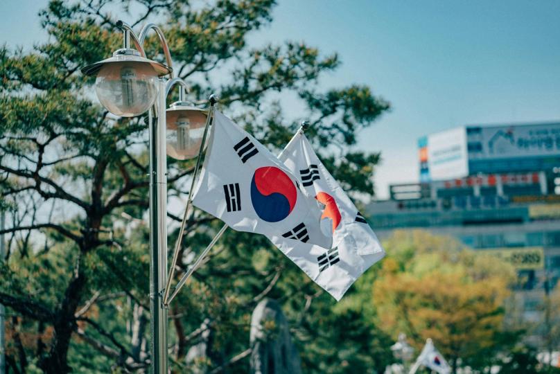 OKX Ventures Adquire Participação de R$ 53 milhões na Coinone da Coreia! 1 2a5375a52db6596c0f51e89041e53f604c35310b