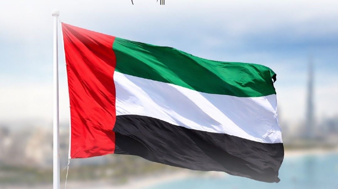 Bandeira dos Emirados Arabes